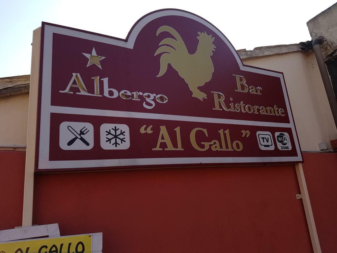 Albergo Ristorante Al Gallo Sanguinetto Exterior photo